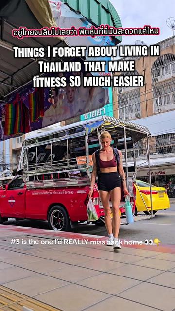 @KaylalaFIT