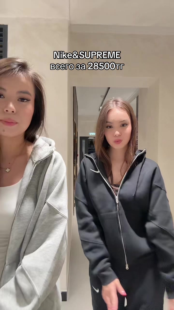 @stella.kz