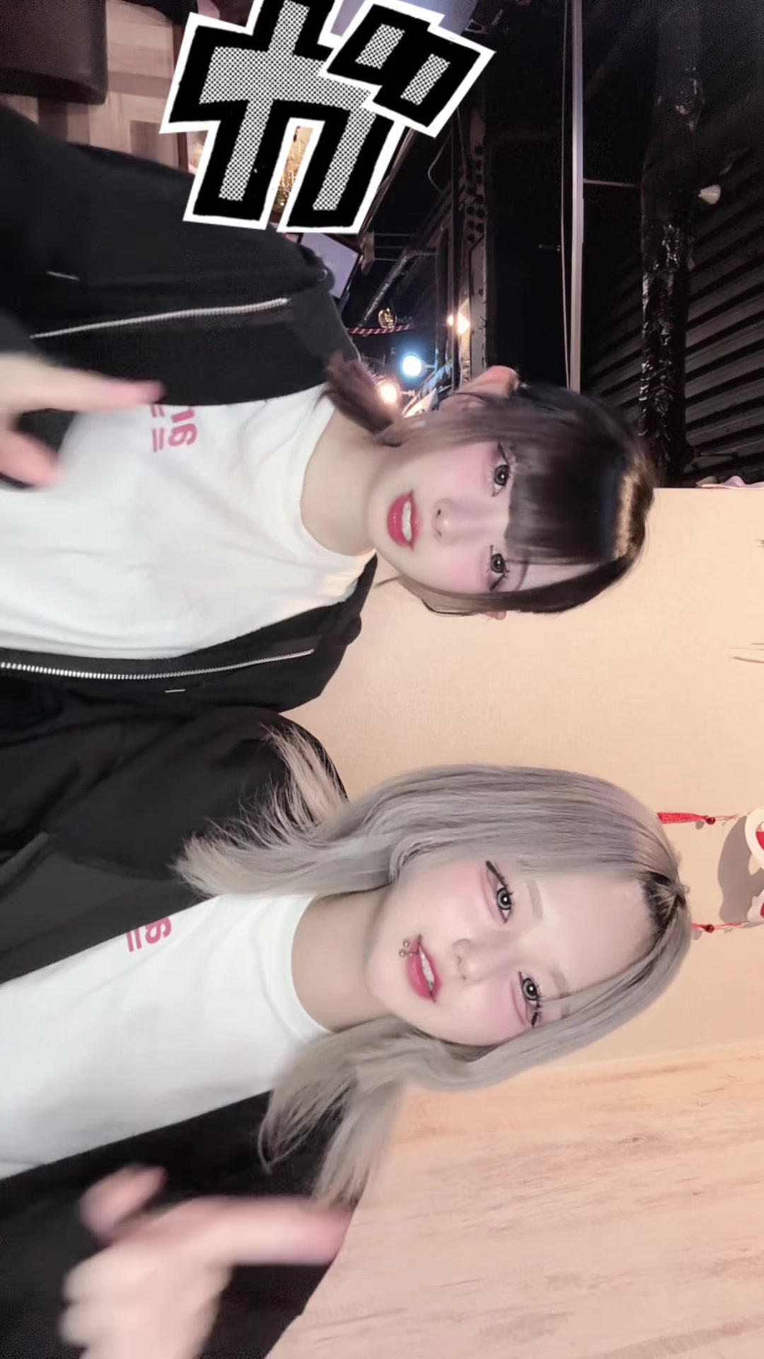 @ひよこチャン