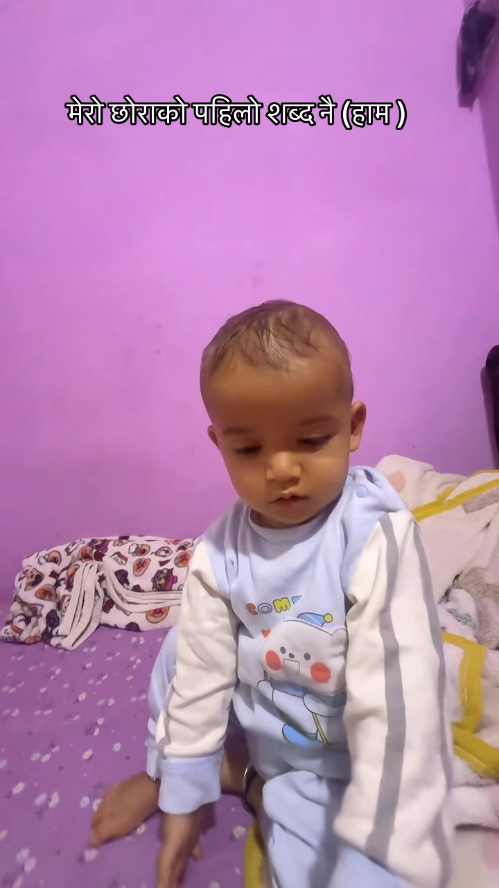 @Karuna Adhikari