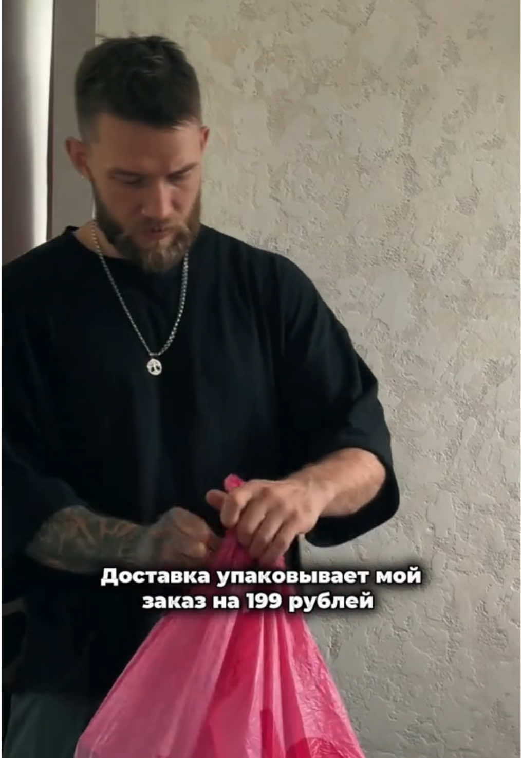 @дима яндекс