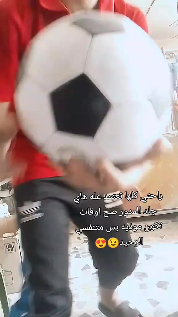 @حدؤؤ المميز💙🫶❤️
