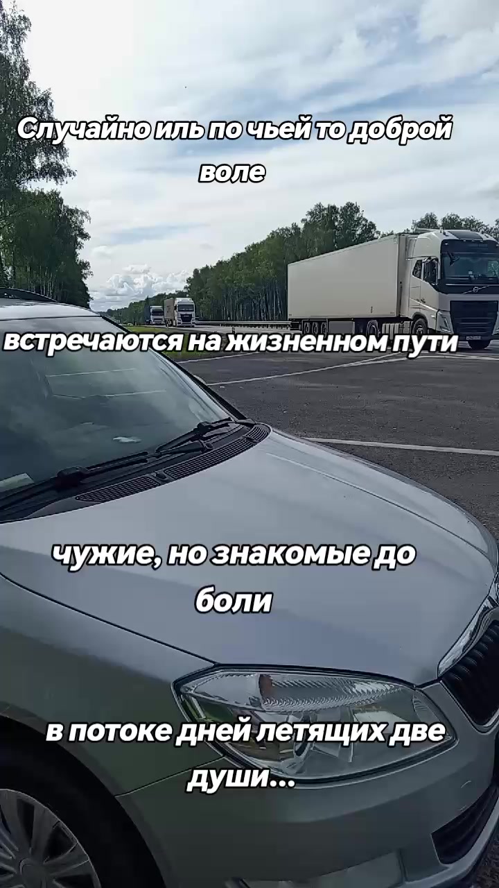 @ИРИНКА ✌️