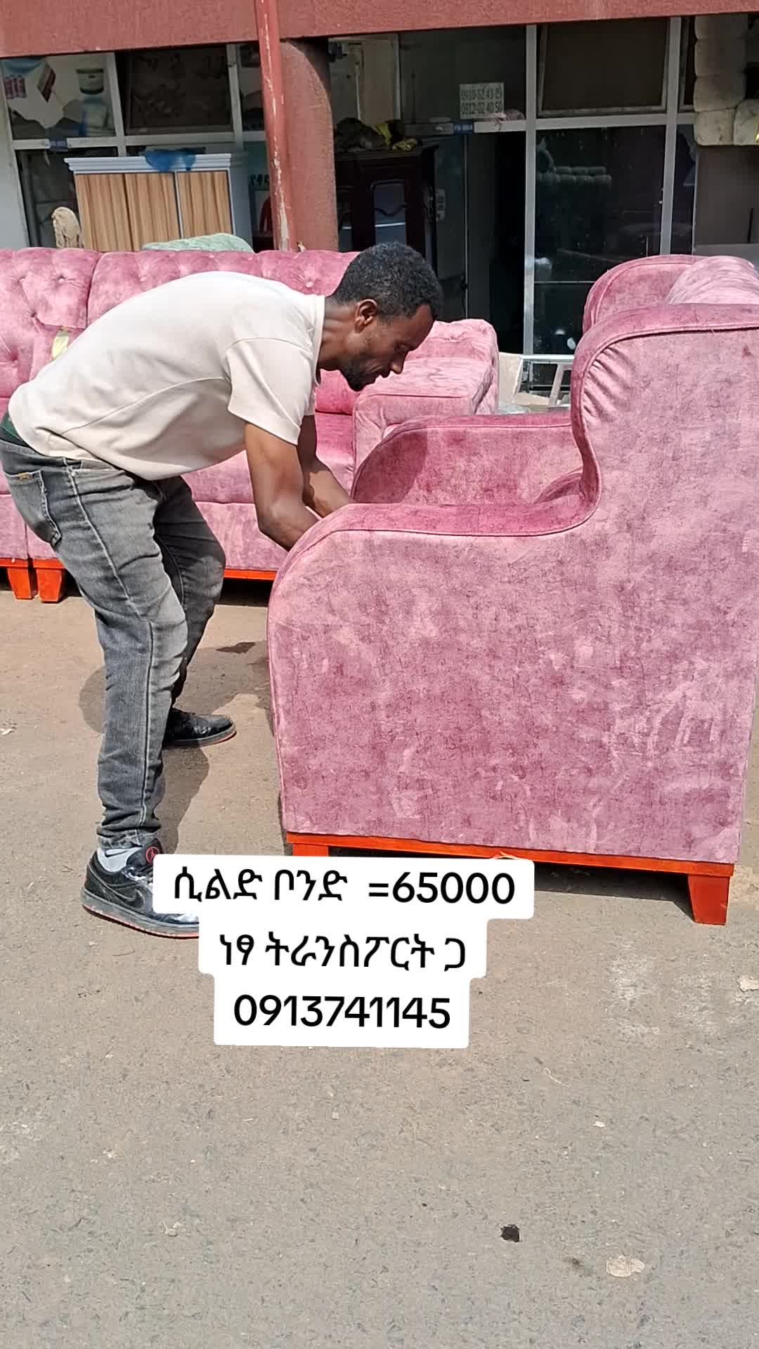 @Abdi Furniture