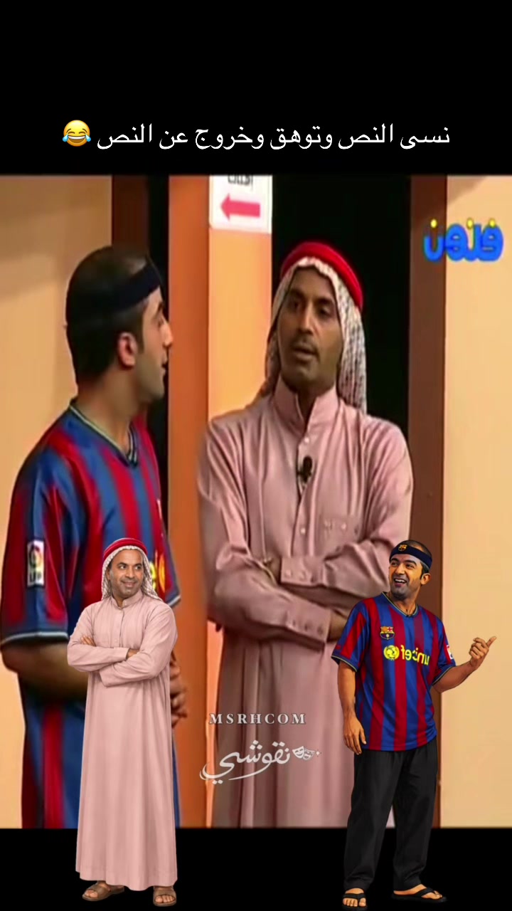 @نقوشي NGOOSHY