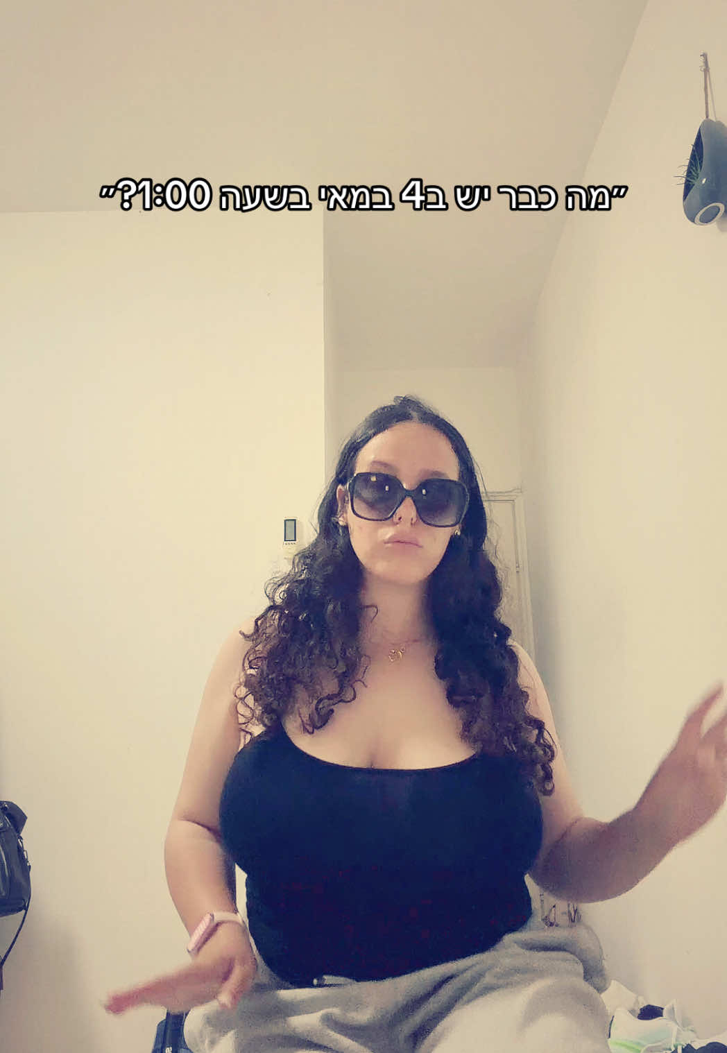@orimachter1234