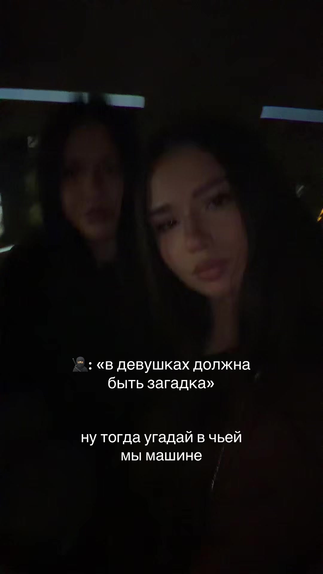 @я ария
