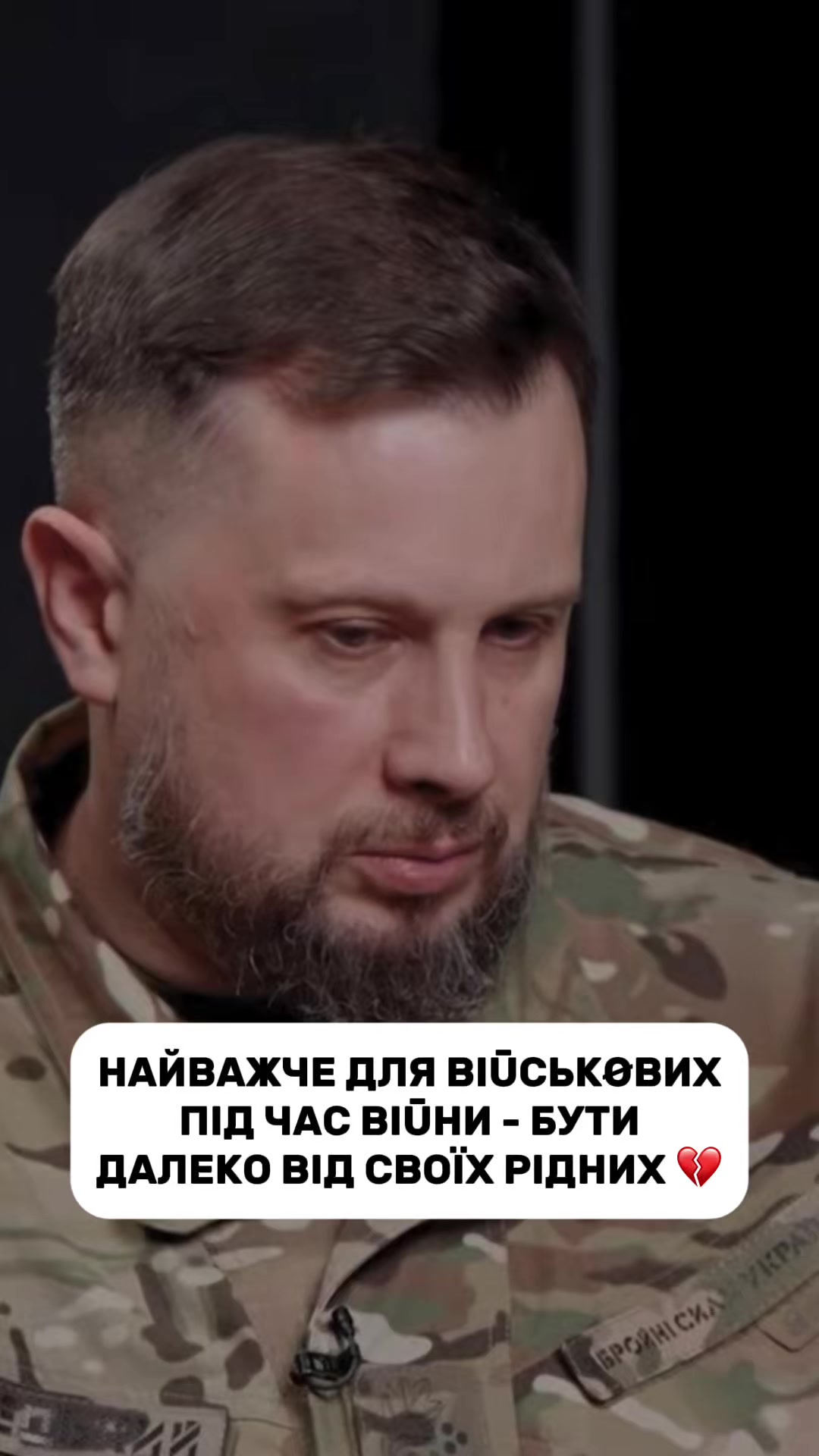 @front.ua26
