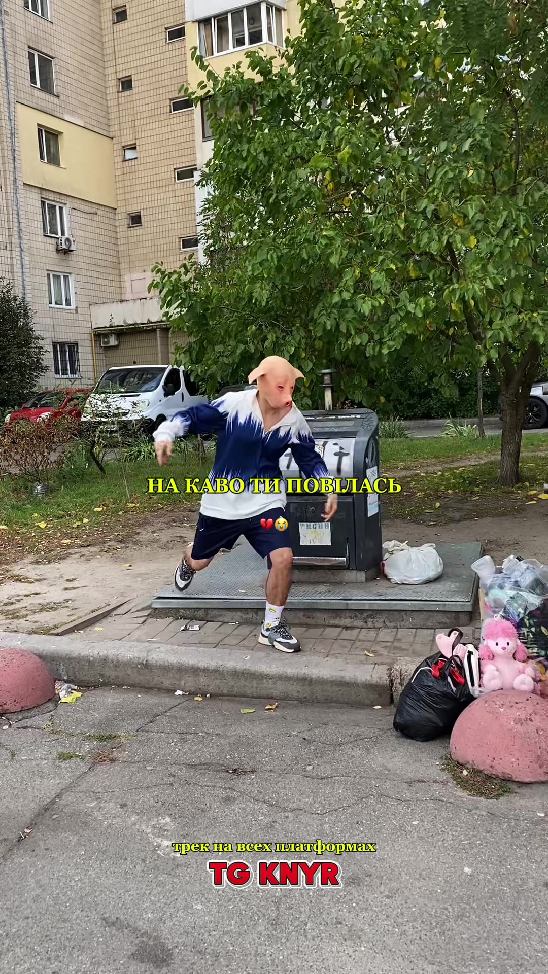 @KNYR