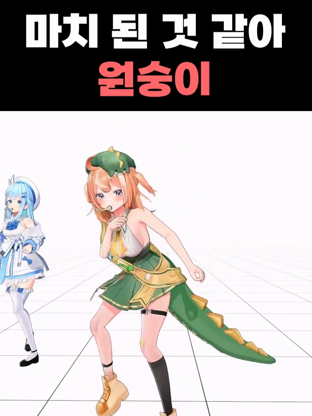 @프로젝트아이 projecti