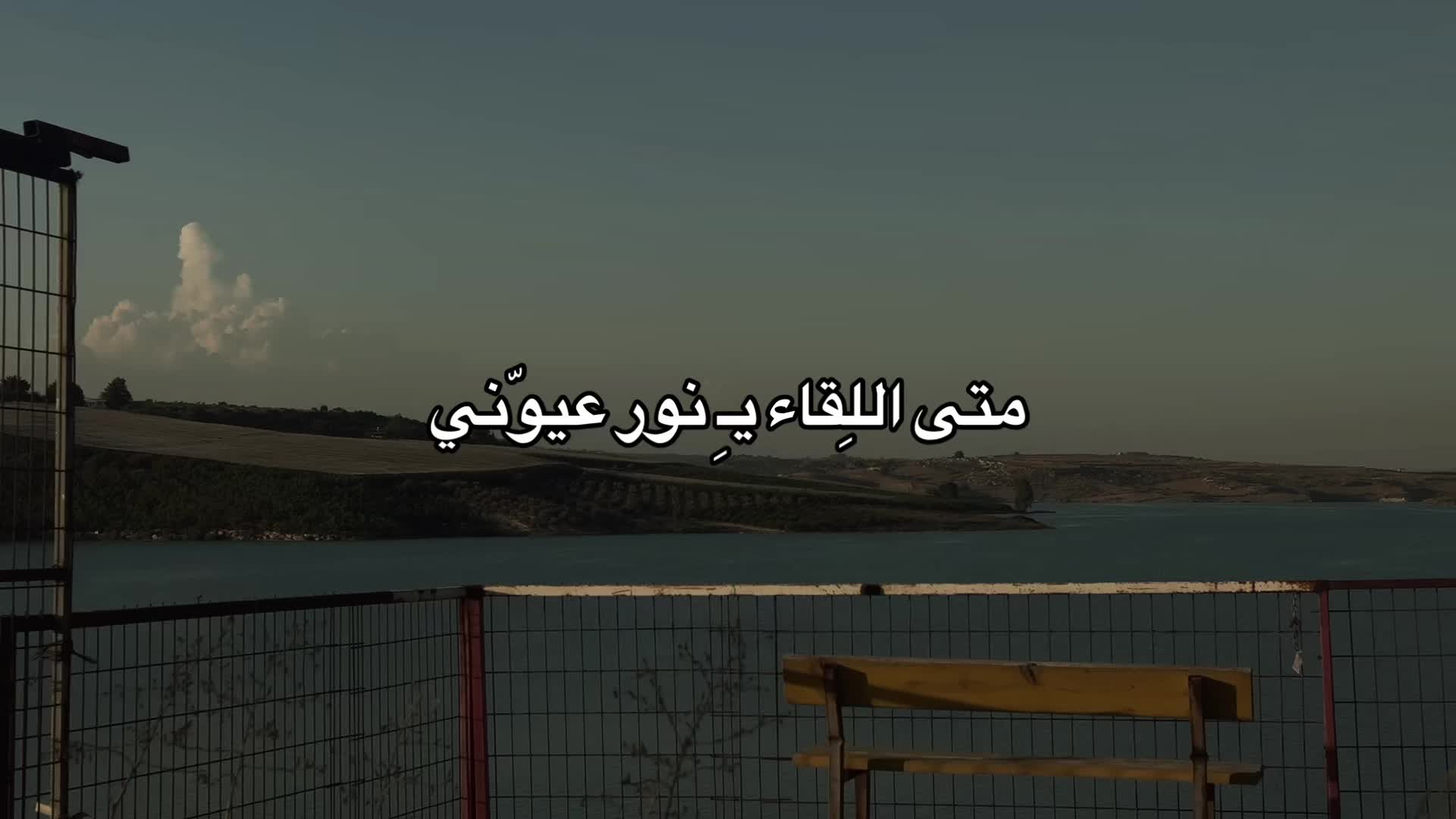 @هدوء