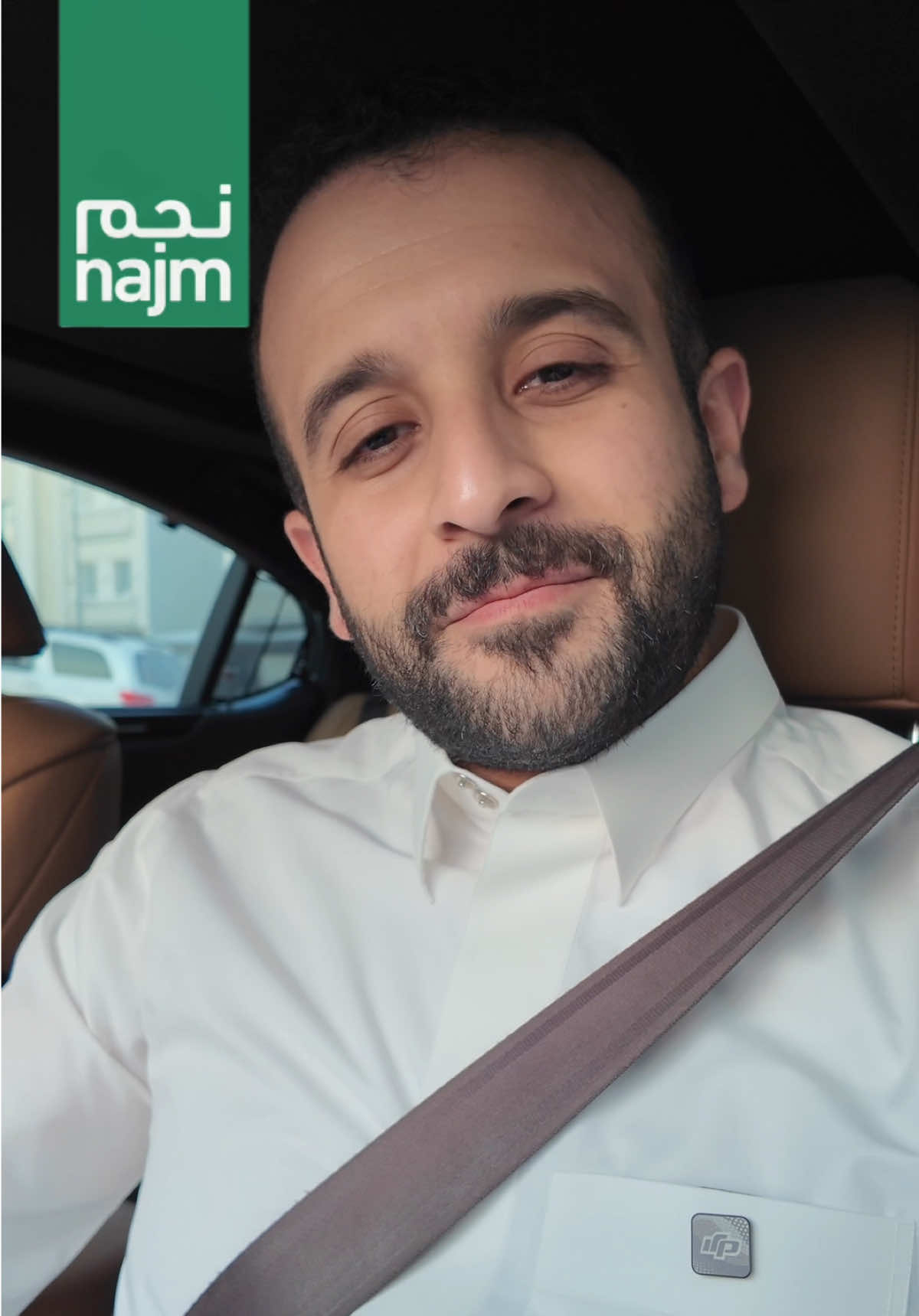 @عثمان  الملحم ✈️💳