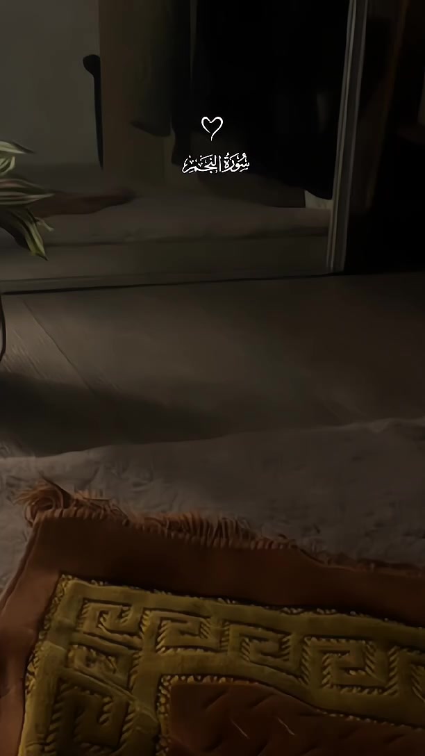 @◈ الشيخ محمود خليل الحصري ◈