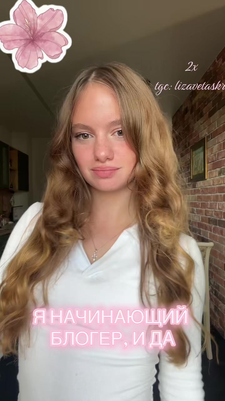 @lizaveta🐈⬛