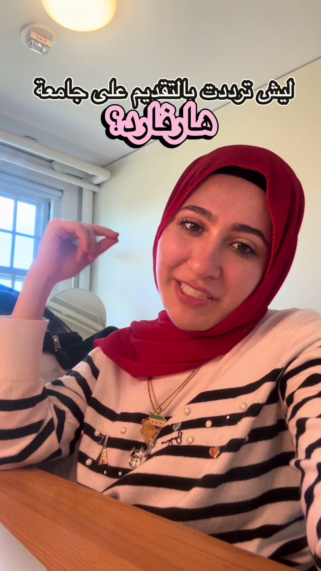 @shamqarqour