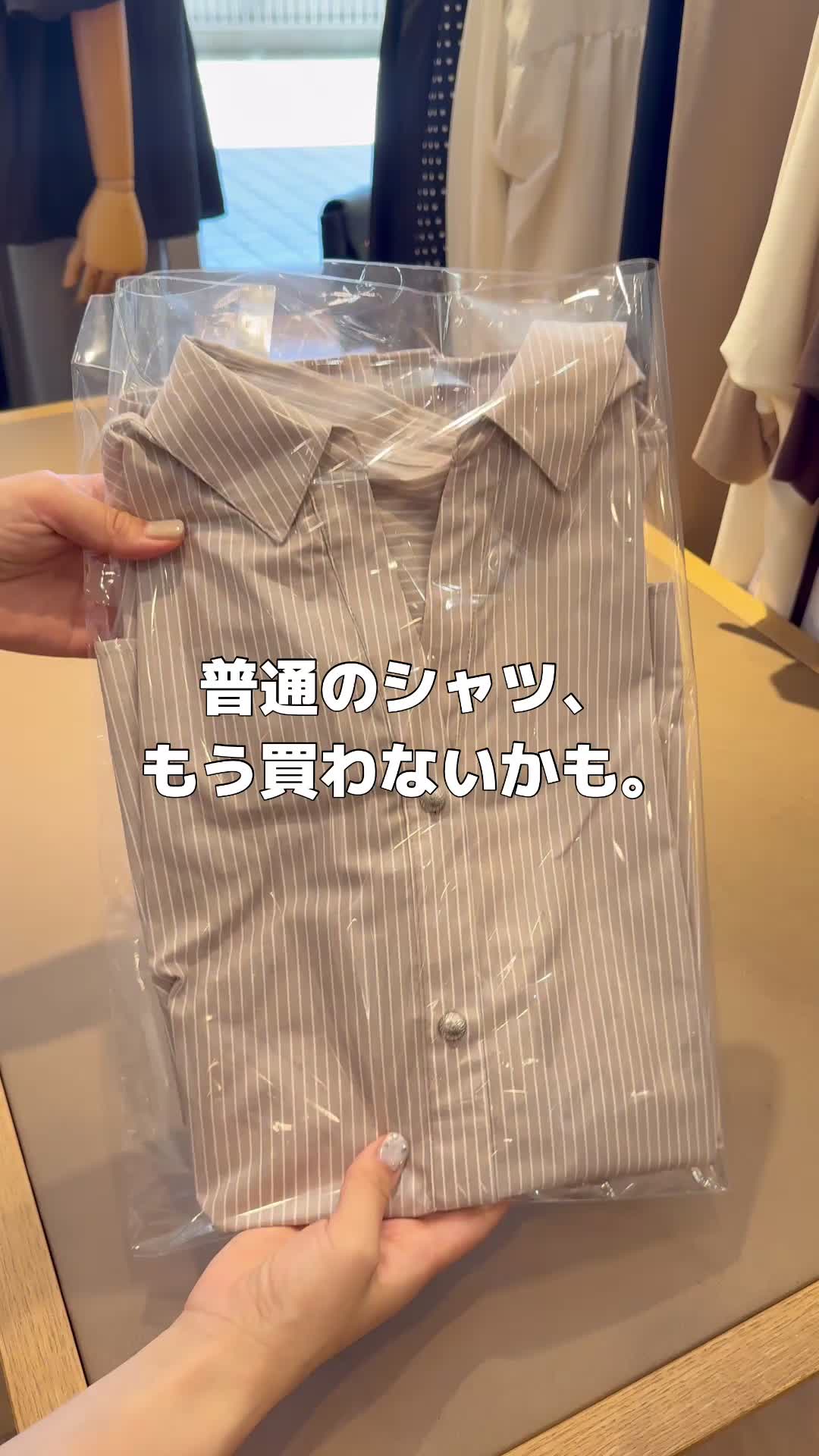 @FUKASE