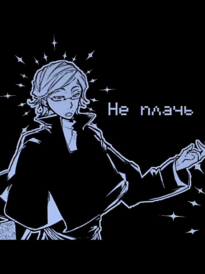 @☆ gr@ys ☆