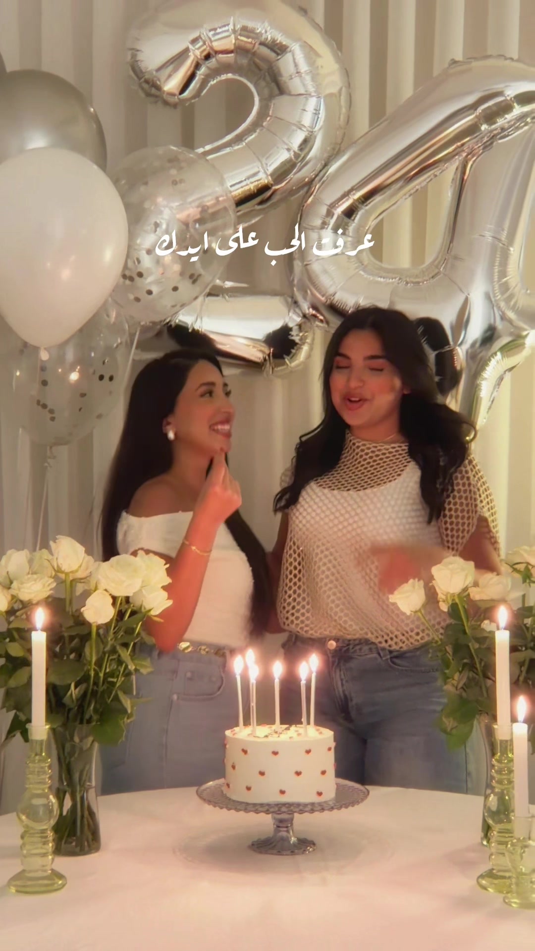 @Maha Ftouni