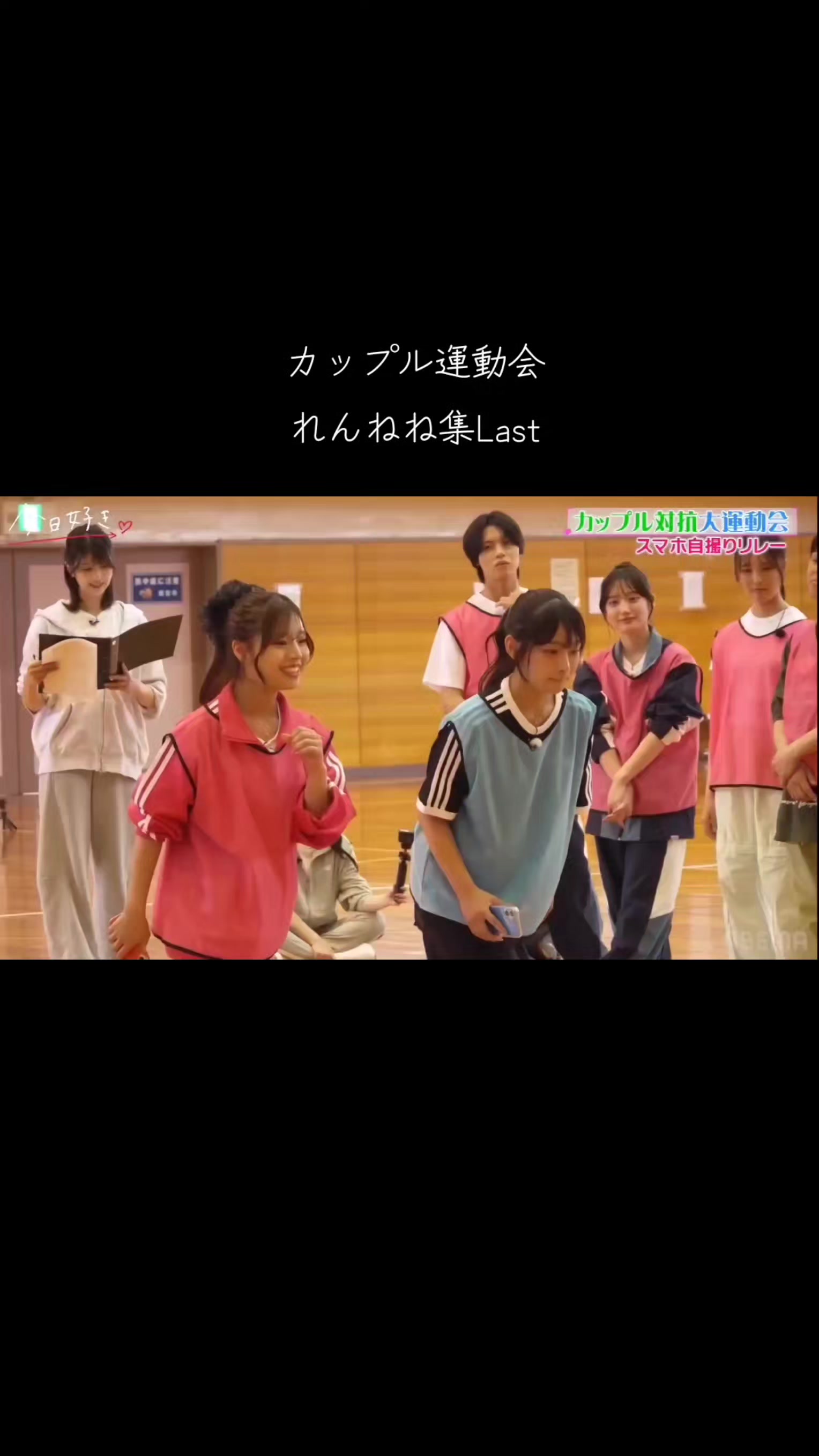 @RUNA