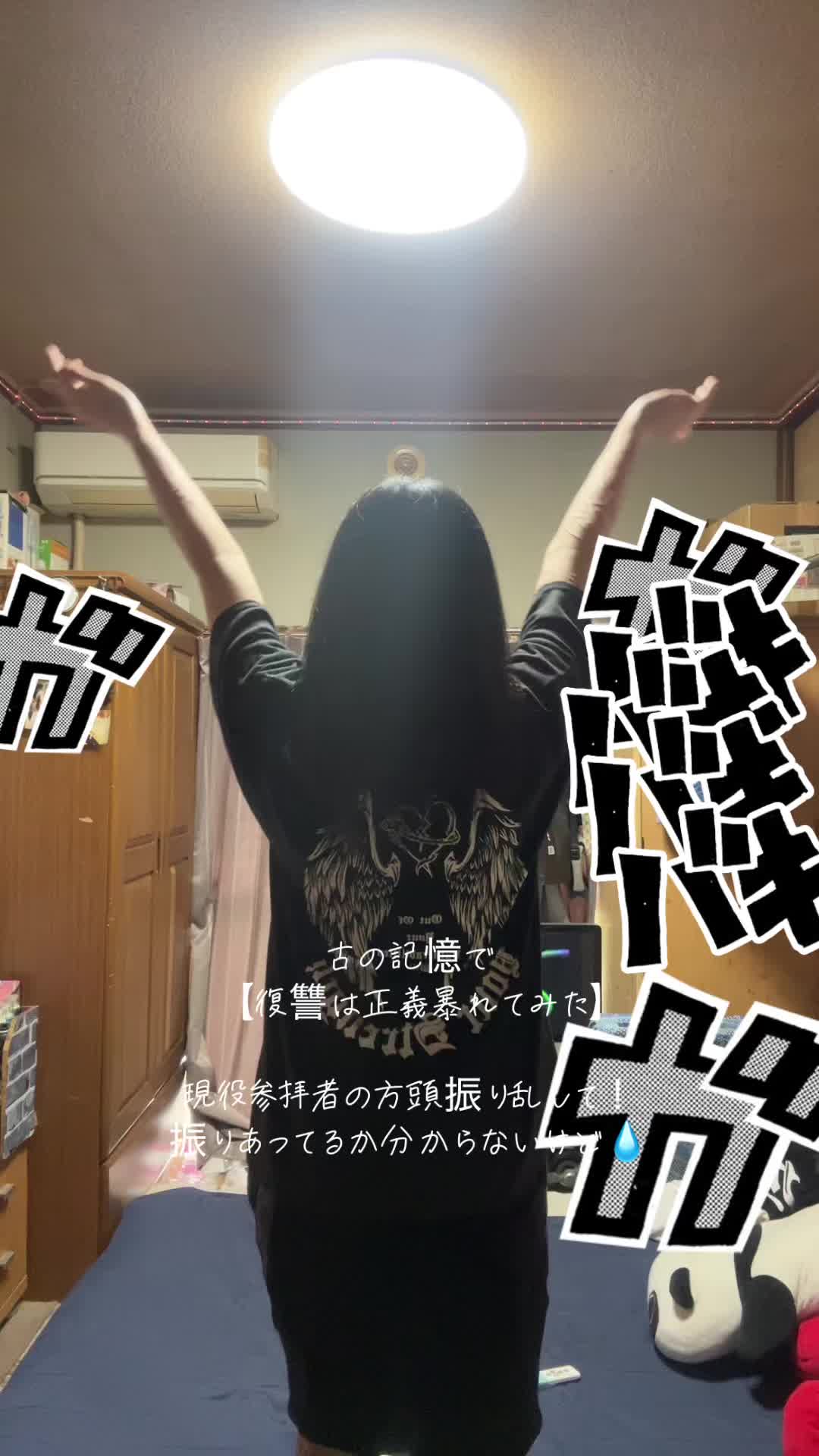 @らいむたゃん