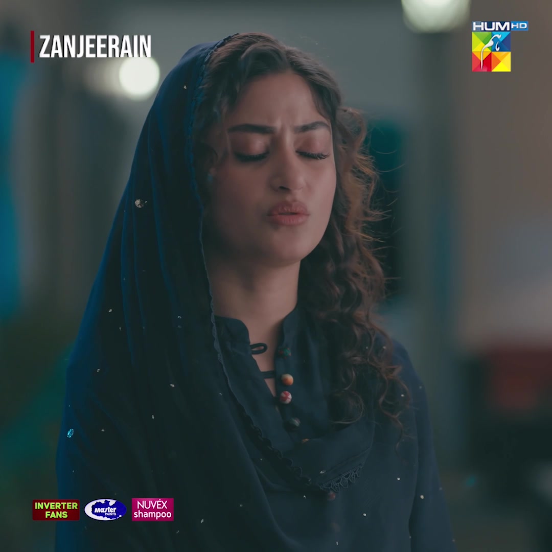 @HUM TV