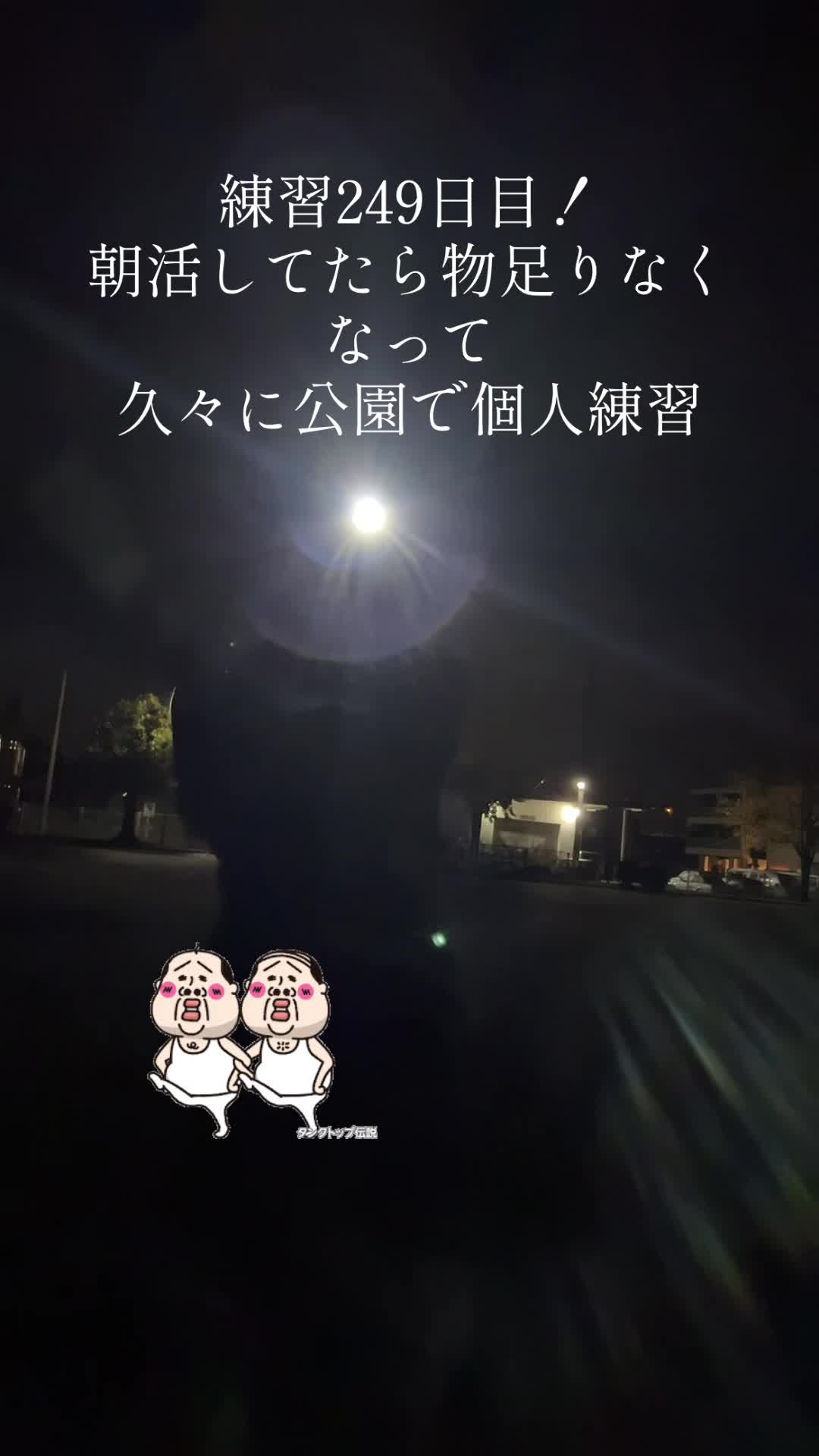@じゃっかる