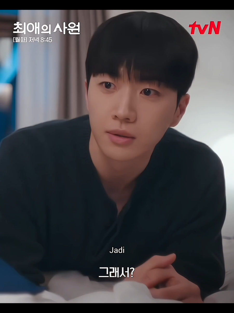 @ely.bee_ ୨ৎ