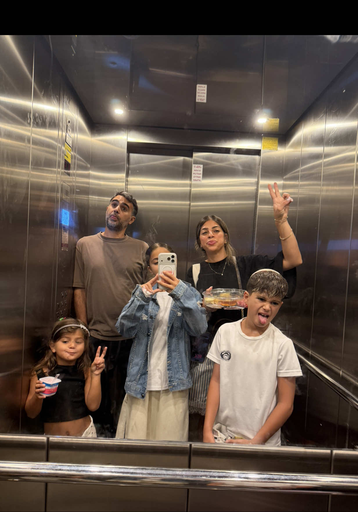 @שי-לי המושלמת 🩷💖💝