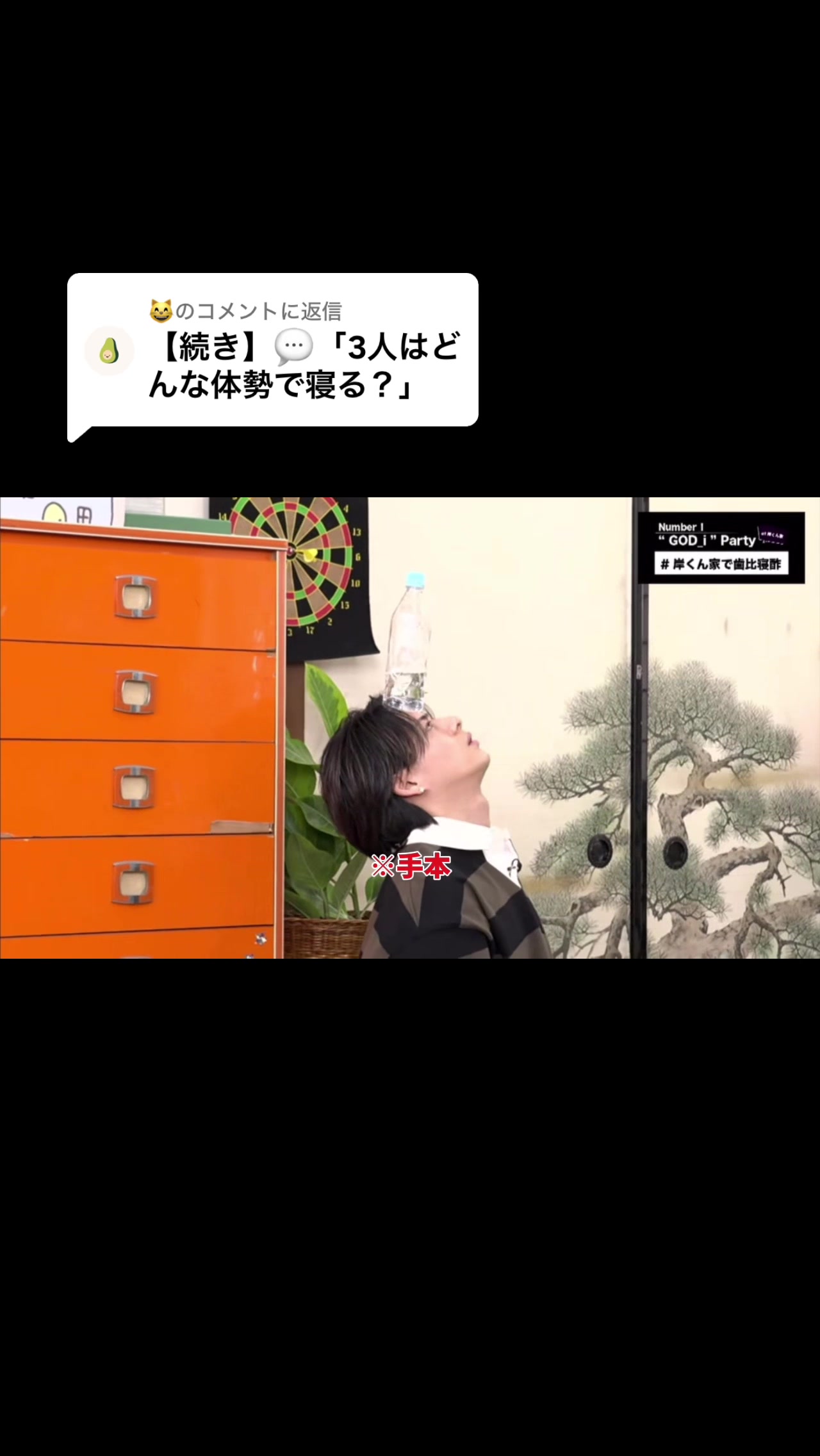 @モチプヨ😸