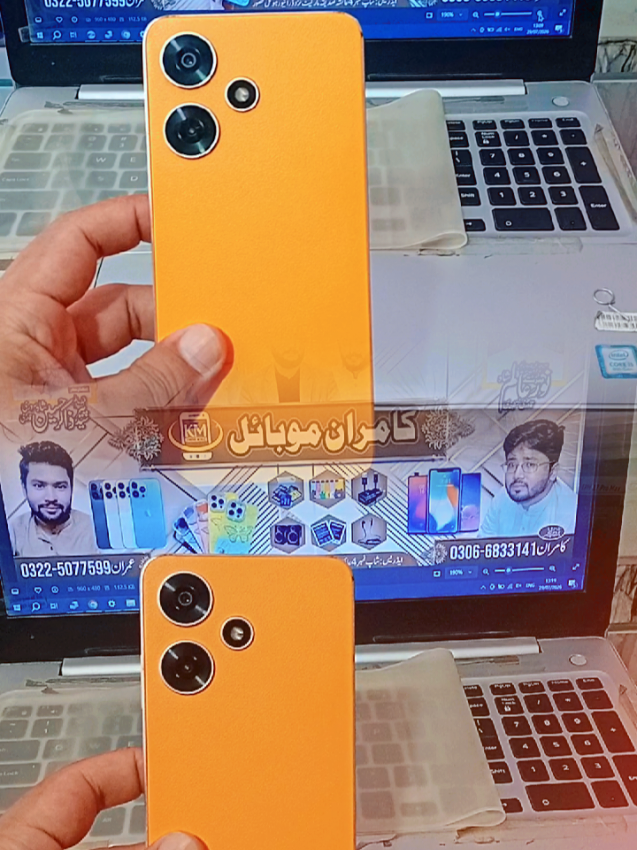 @❤️ KAMRAN MOBILE ❤️