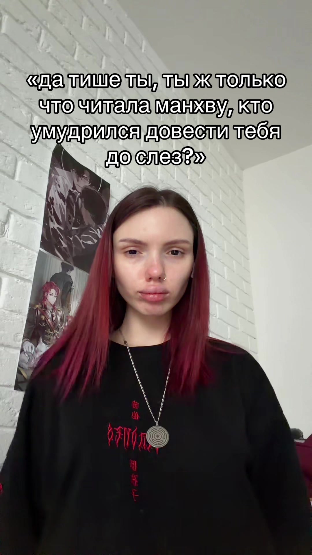 @Karma