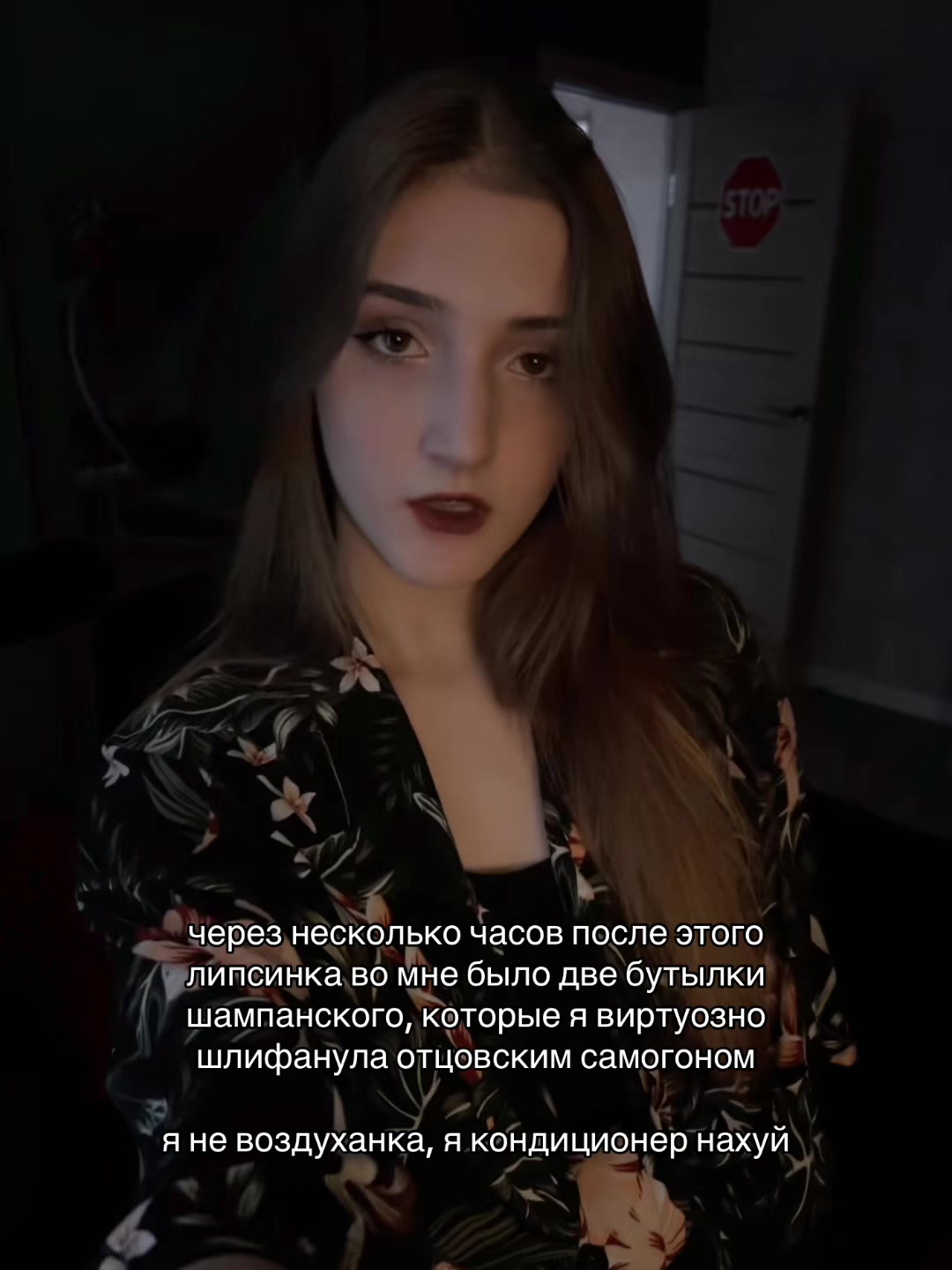 @тгк: блин саша