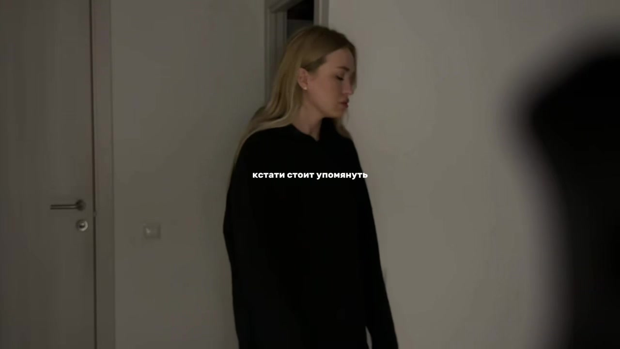 @Тгк: Полька Смарт