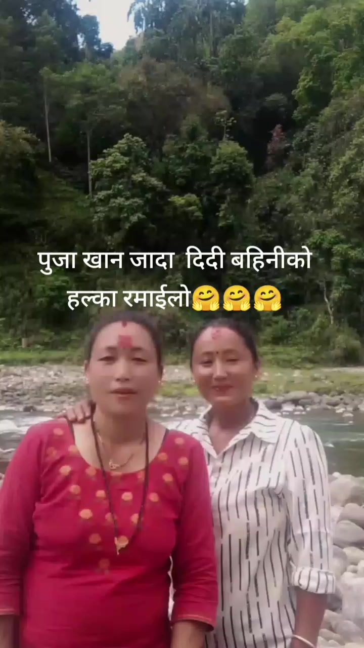 @गंगा मगर💘💘