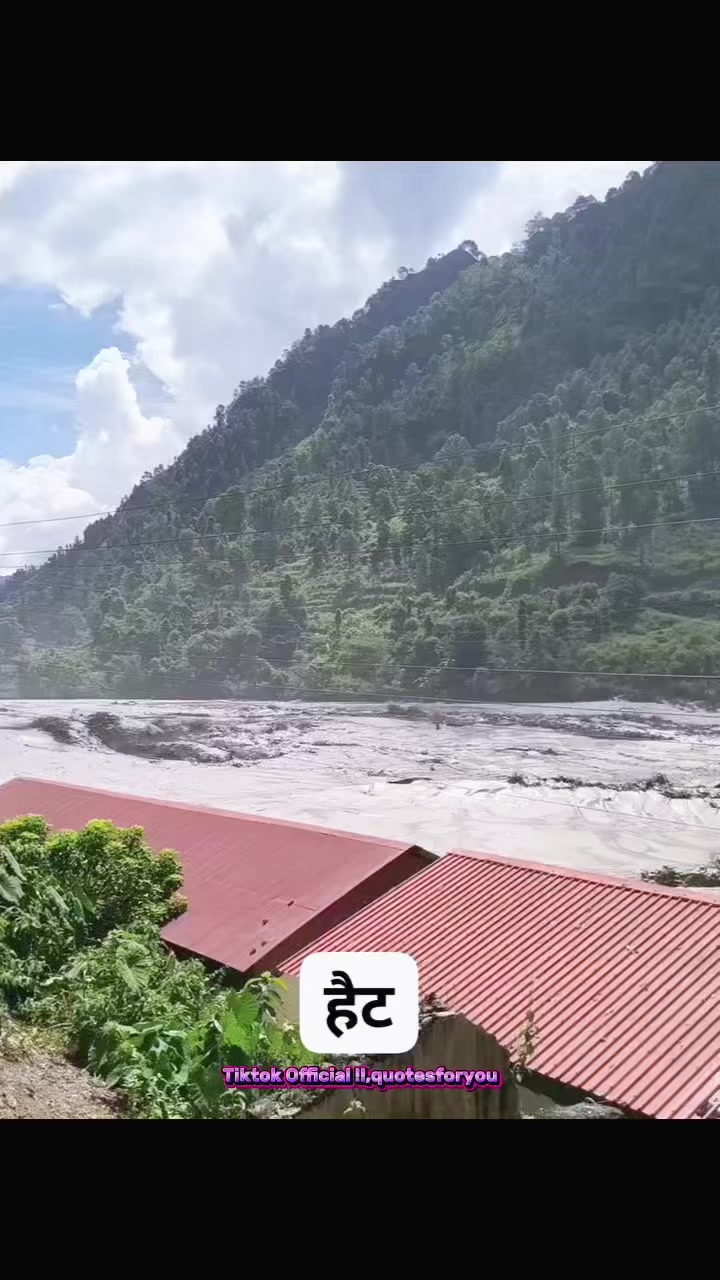 @🦅🦅SHIVA 426 6:30 AM 5:30 PM
