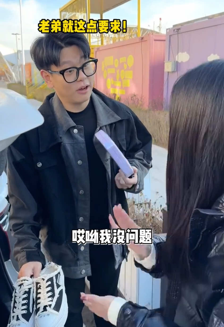 @小捷xiao🇲🇾