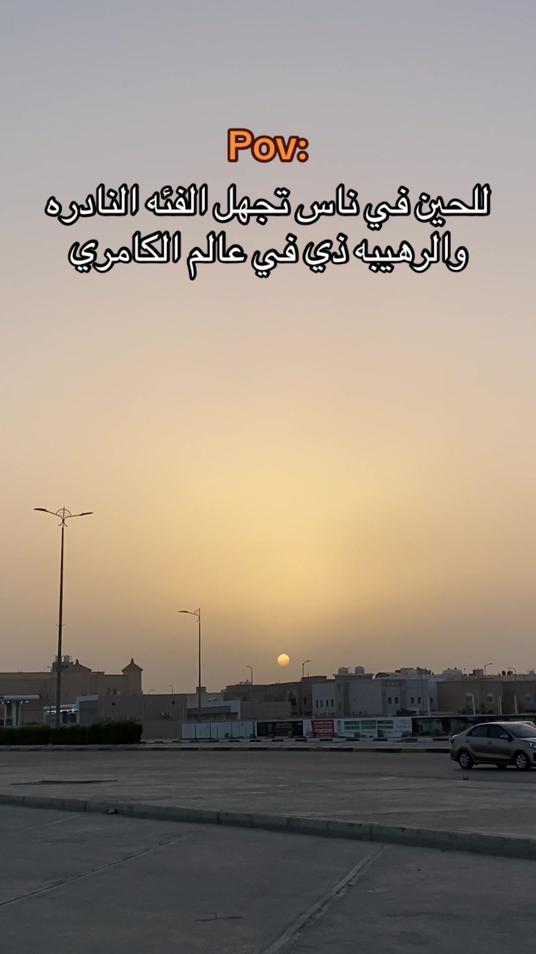 @علي