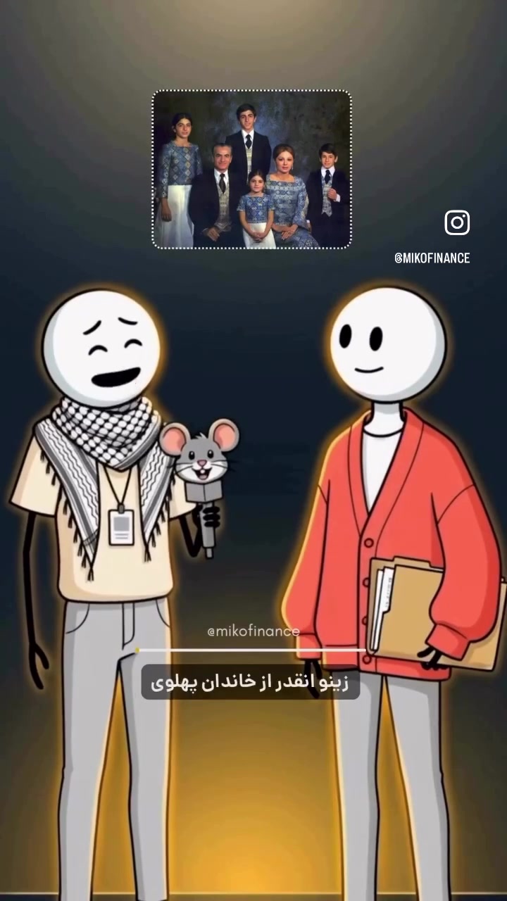 @mix.of.world