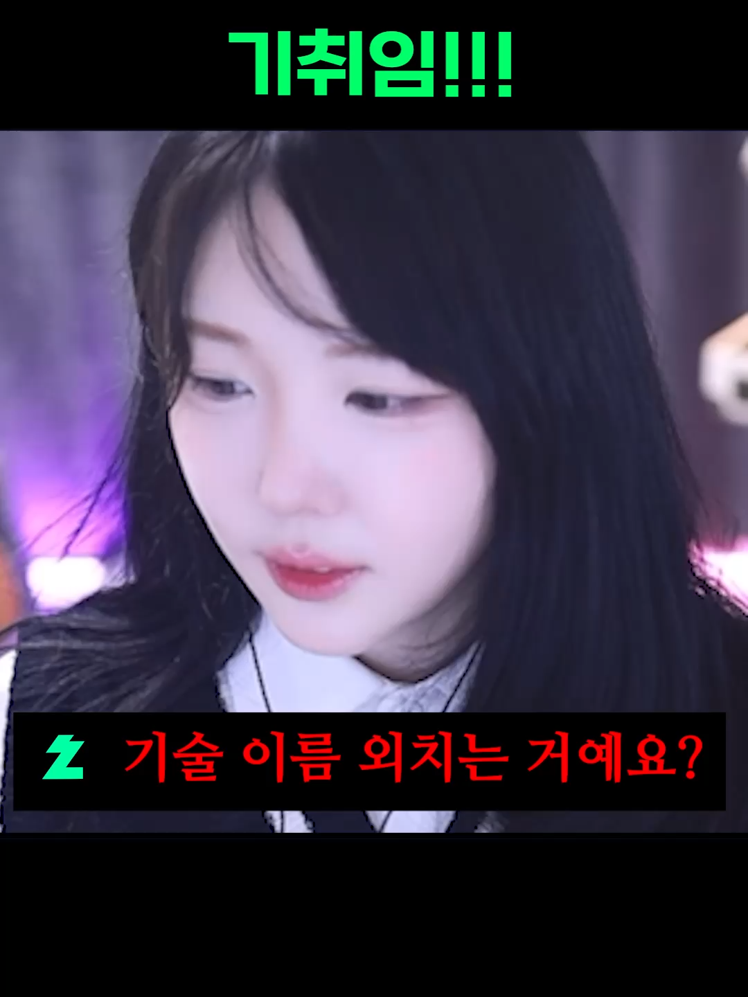 @유할매