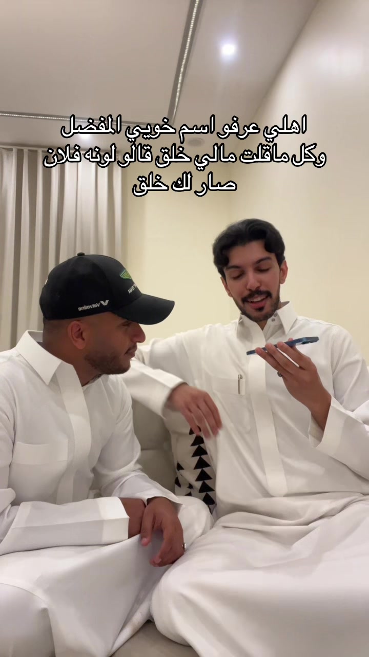 @IBRAHIM