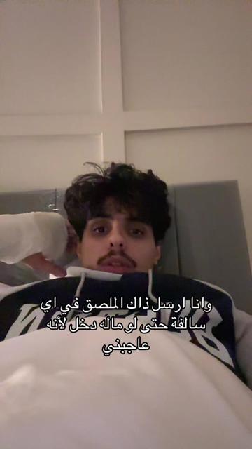 @بدر القحطاني
