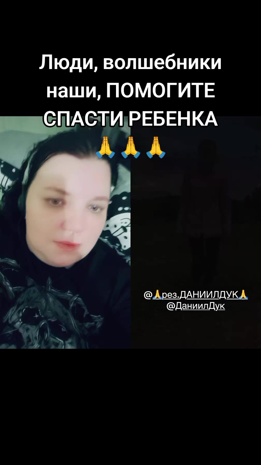 @♥️ТаНеЧкА🔥💖