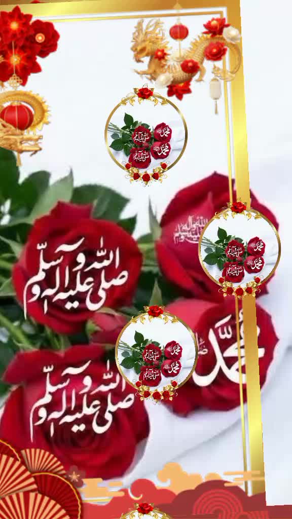 @rihanMalik8r