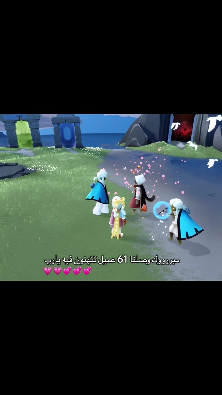 @ماري 🎀