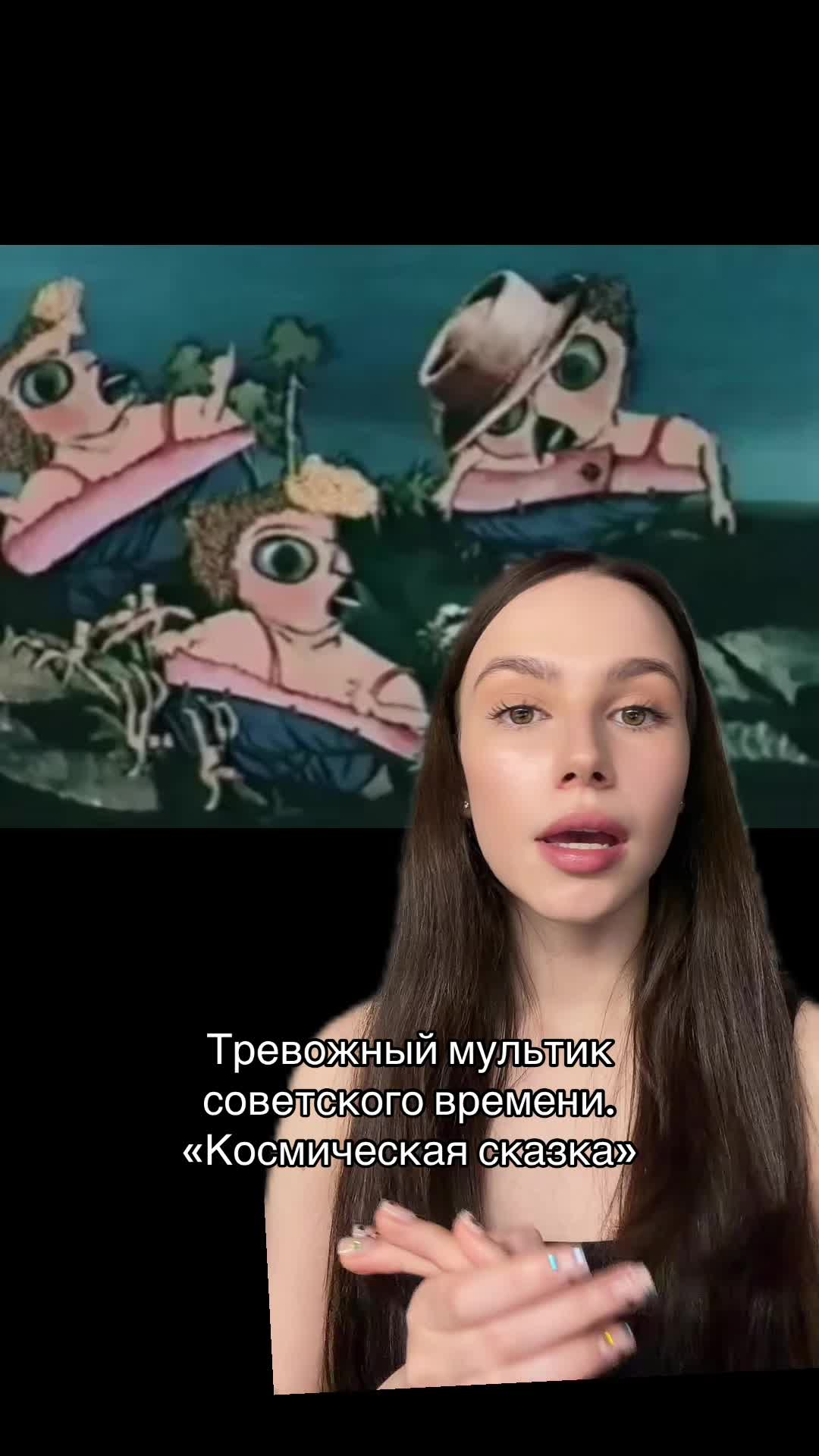 @Софа 🫧