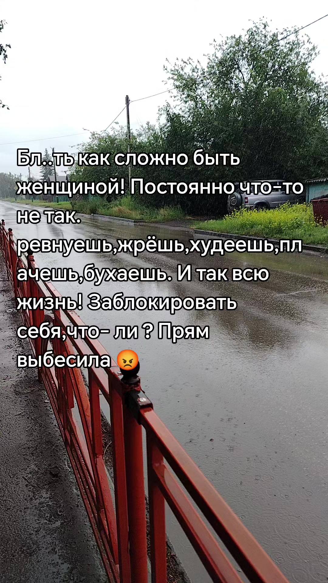 @Катерина