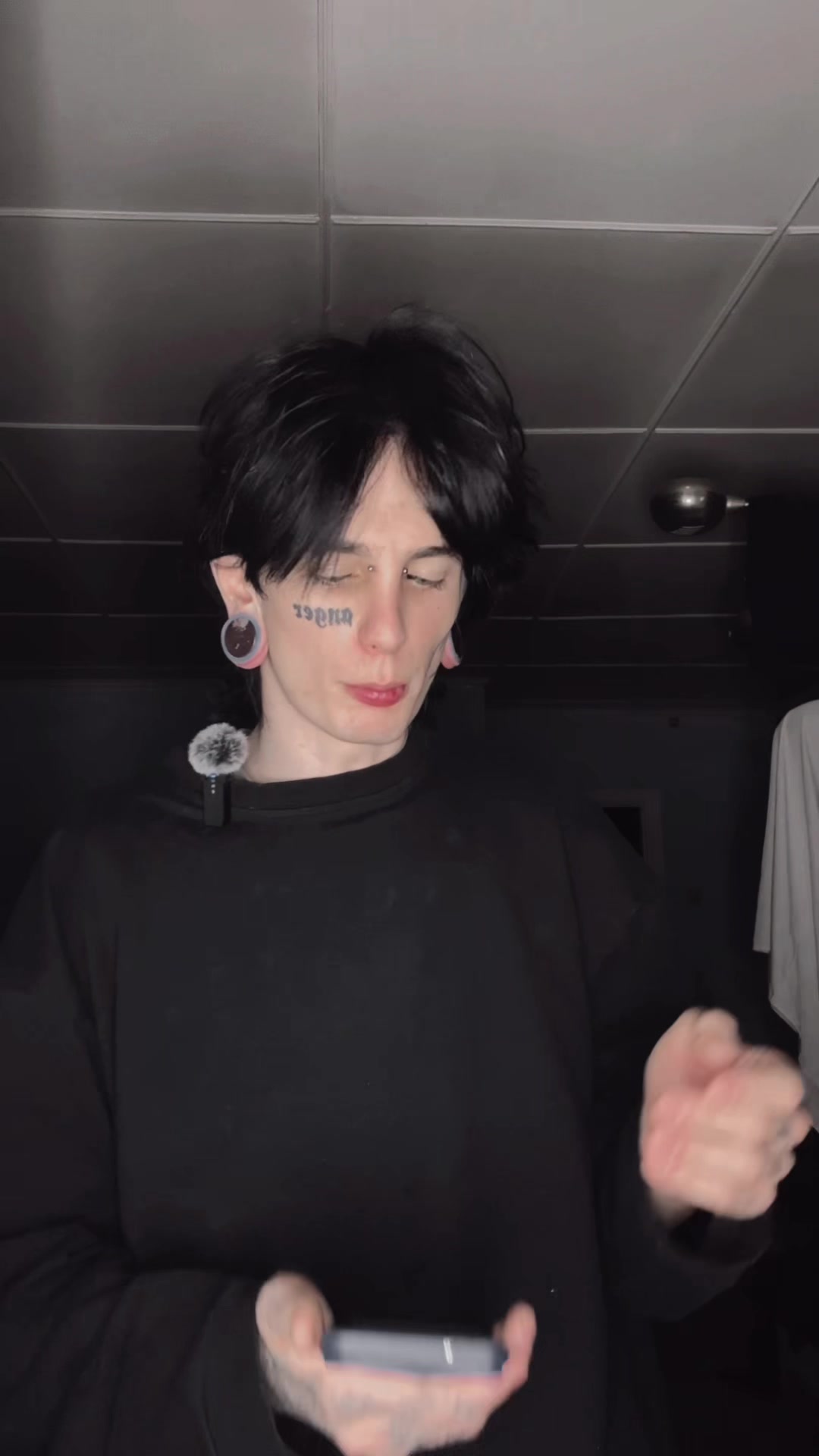 @Север