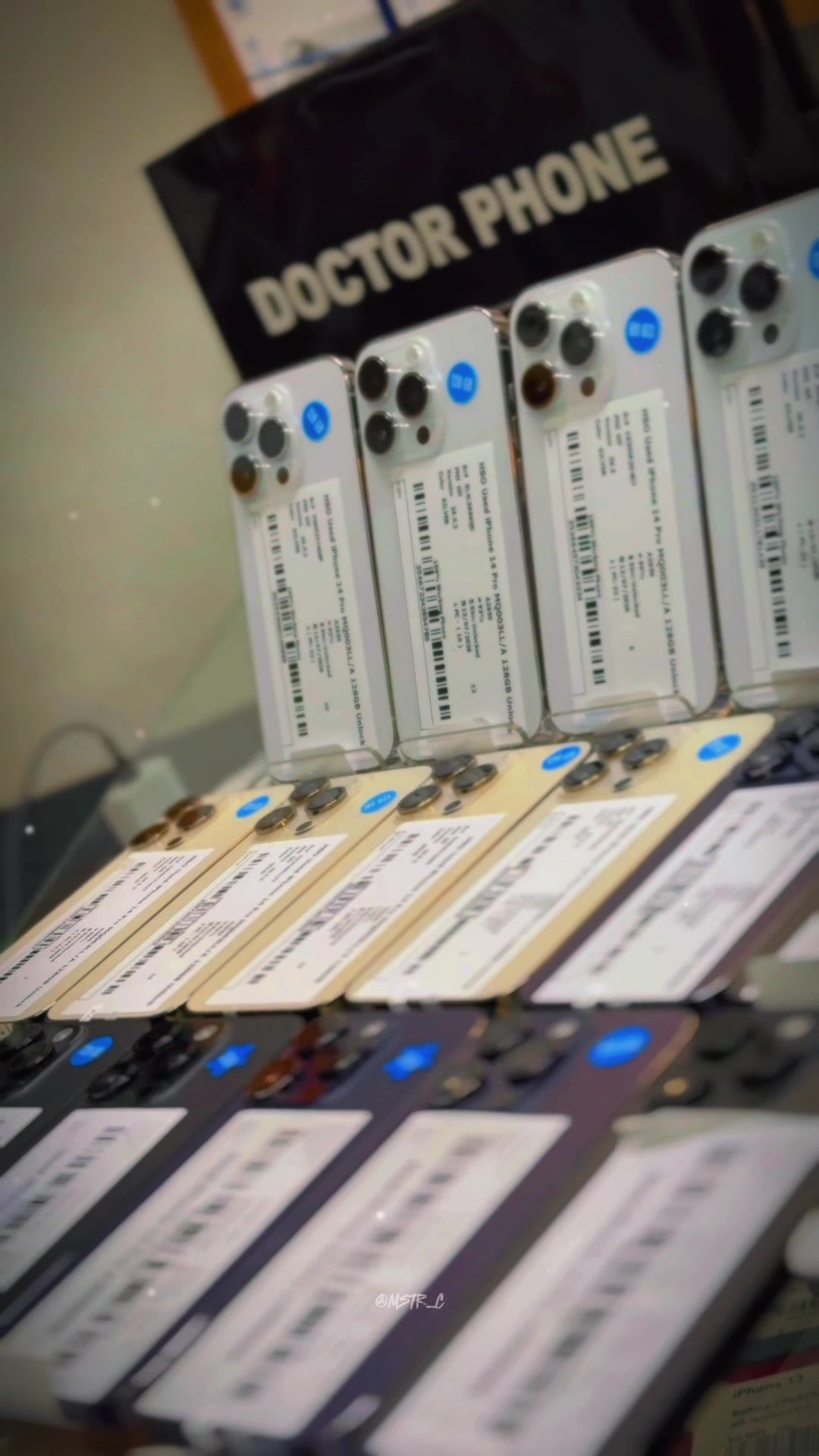 @Doctor Phone | Kurunegala