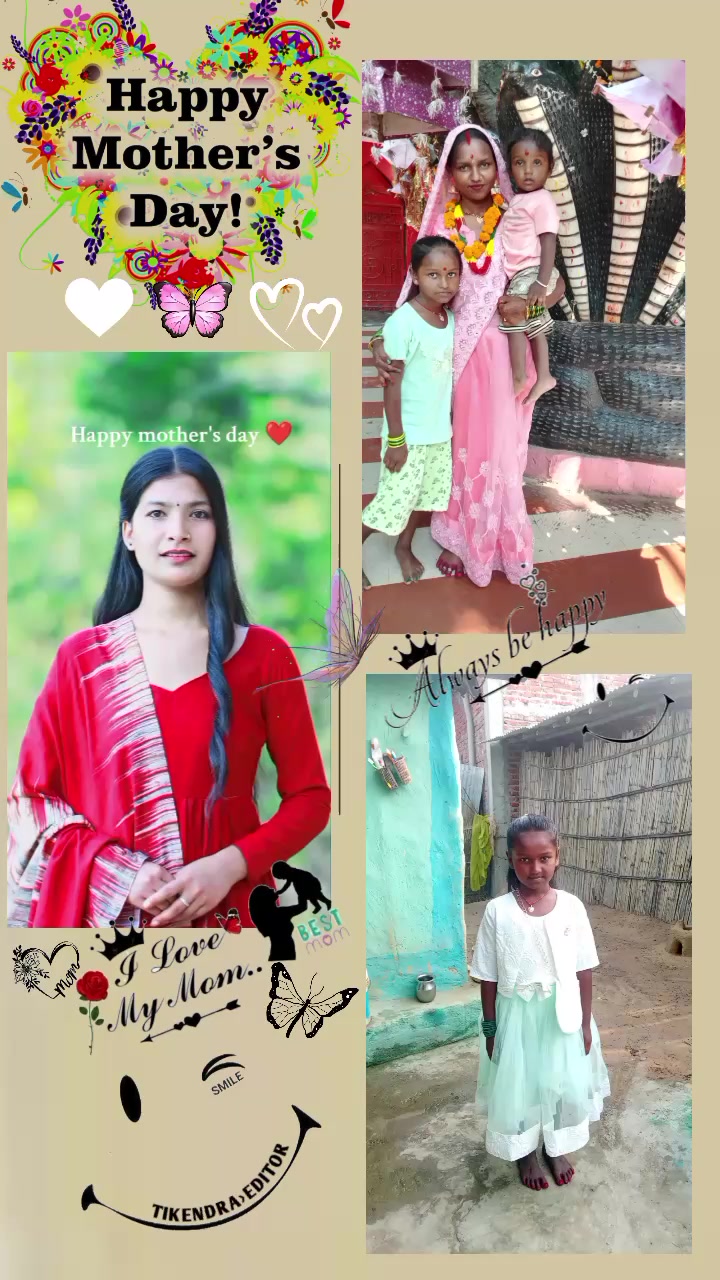 @Nagendra Sah829