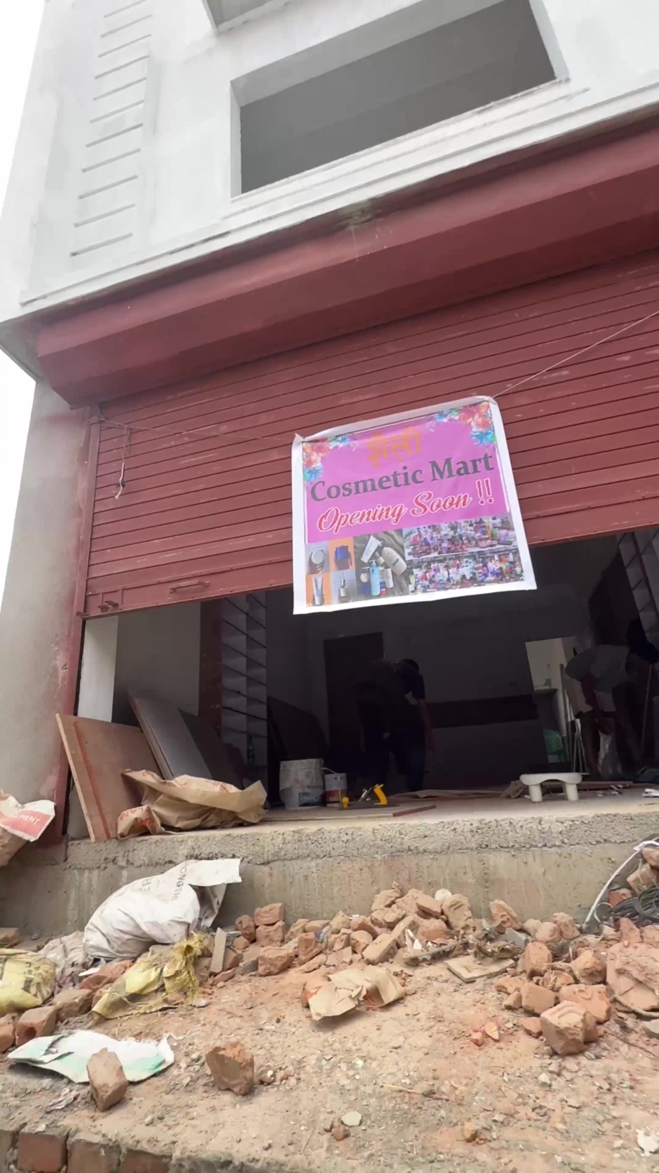 @शैली Cosmetic Mart
